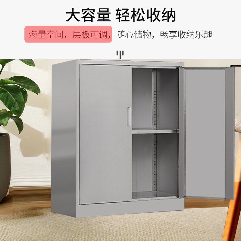 不锈钢食品添加剂柜办公储物文件柜单门挂墙带锁小矮箱子吊柜