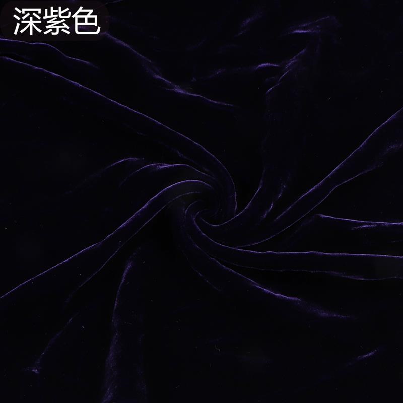 纯色真丝底布真丝绒旗袍金丝绒布料连衣裙桑蚕丝绒服装面料