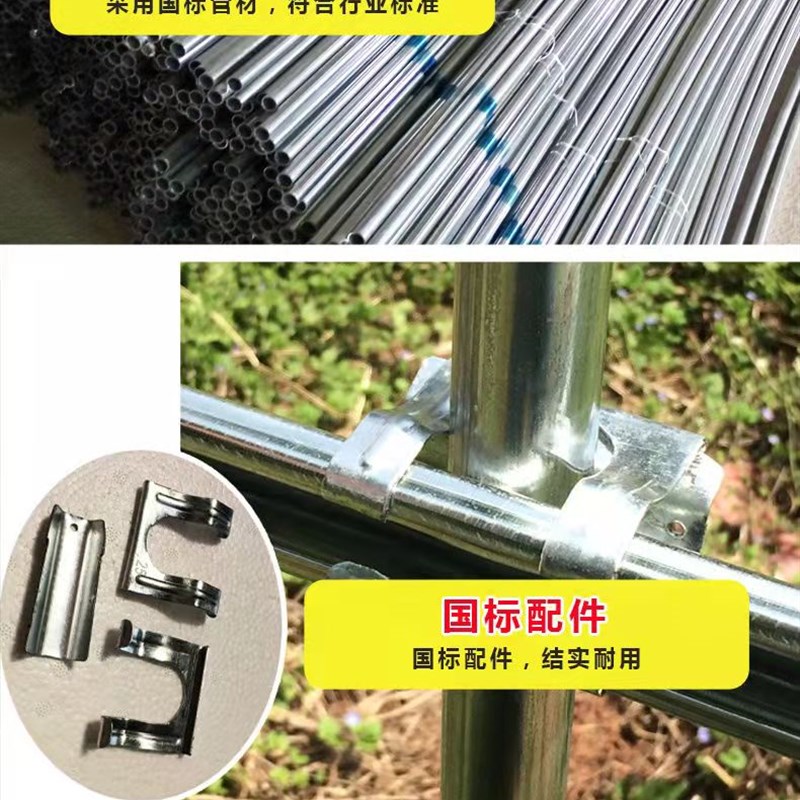新款厂促防风卡槽蔬菜温室大棚配件热浸镀锌钢管骨架固定卡扣 固