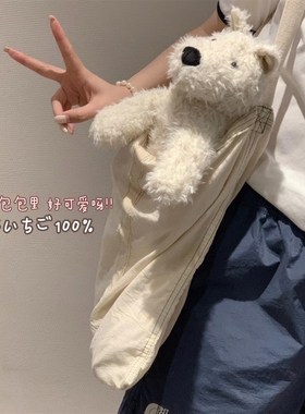 小狗玩偶安抚毛绒公仔可爱西高地软乎乎修狗少女心礼物治癒系玩具