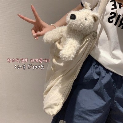 小狗玩偶安抚毛绒公仔可爱西高地软乎乎修狗少女心礼物治癒系玩具