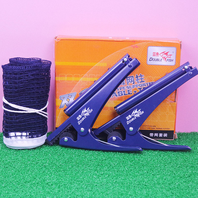 乒乓球网架通用3.5CM夹口加厚球台拦网球桌架子室外通用2001A