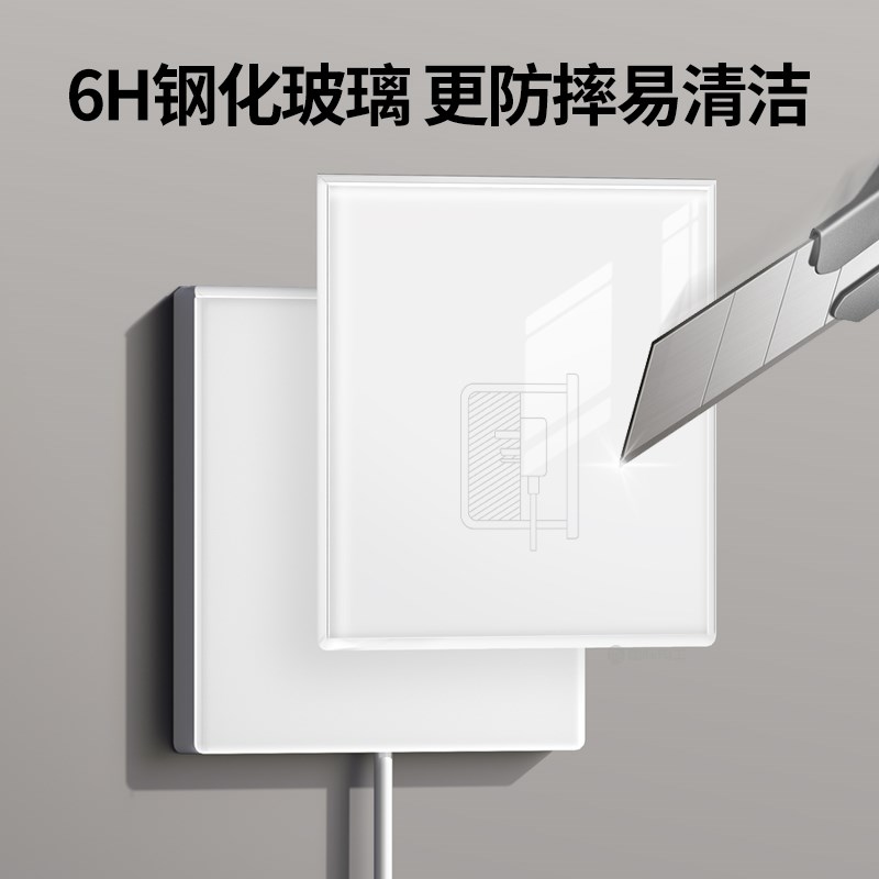 钢化玻璃隐形嵌入式插座卫生间防水隐藏可调节冰箱五孔内嵌式86型