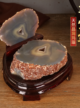 聚宝盆摆件招财聚财天然水晶洞原石客厅办公室装饰品开业礼品