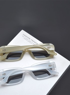 韩版气质椭圆形小框显瘦太阳眼镜男女潮街拍防晒嘻哈蹦迪猫眼墨镜