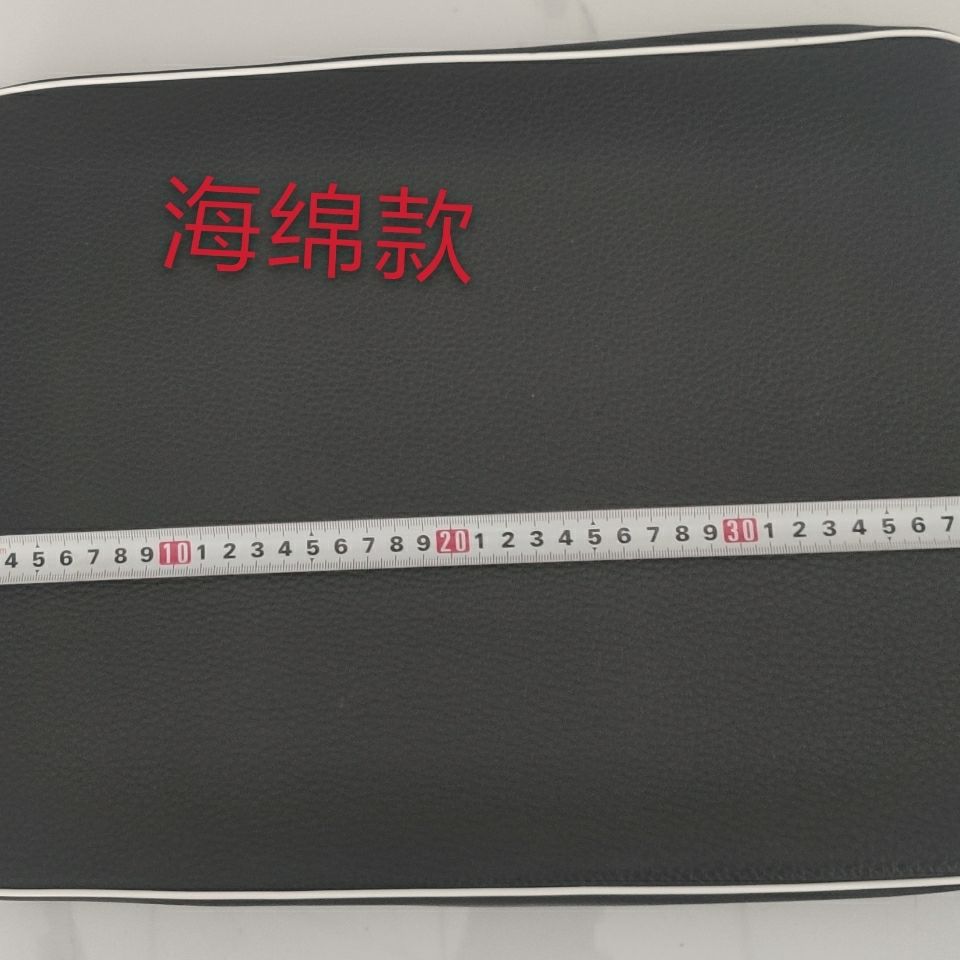 东方红农用小四轮拖拉机坐垫靠背海绵时风五征座椅垫子