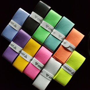 聚将手胶羽手胶专业粘亮面防滑手柄皮缠绕带吸汗GL168奶胶