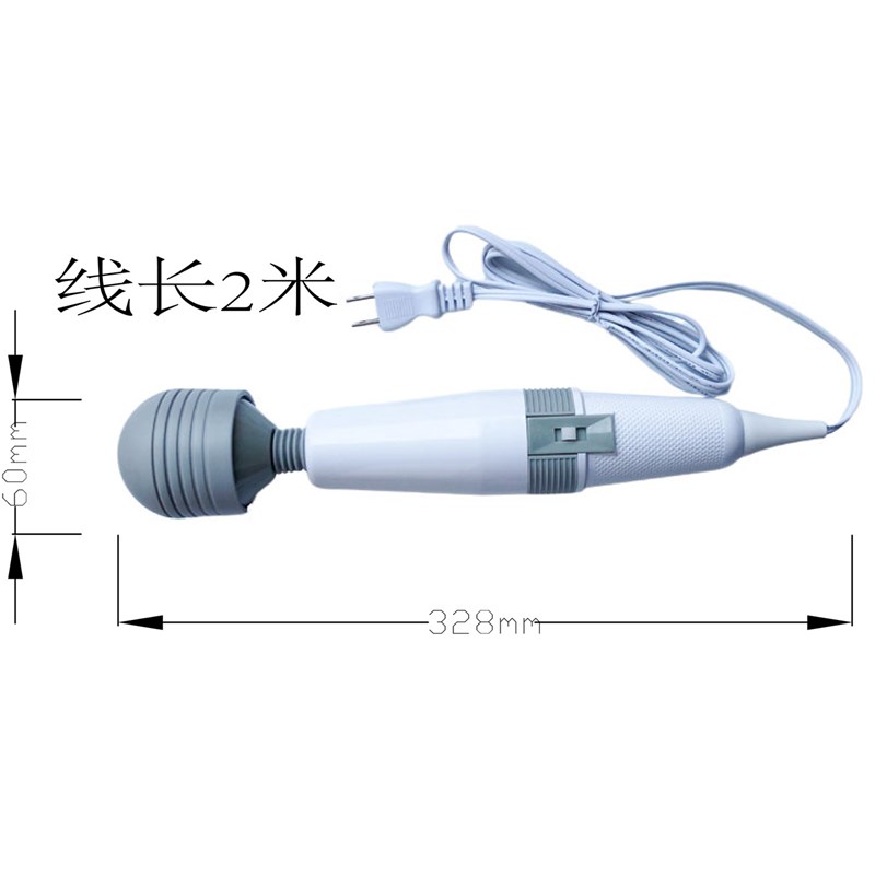 110~220V通用直插按摩棒/锤肌肉放松肩颈小腿腰部按摩器直批