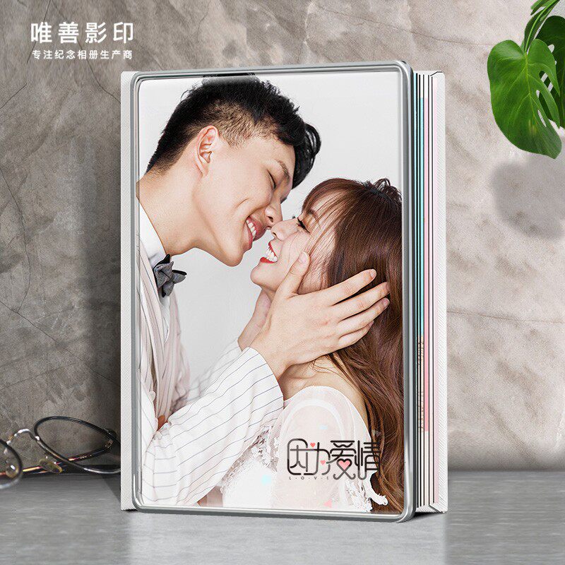 婚纱照相册制作高端影楼水晶本冲印洗相片做纪念册定制diy照片书