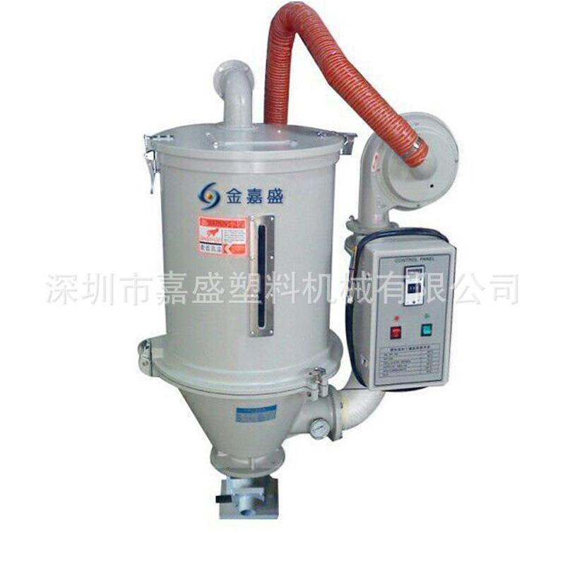 欧化塑胶型100E料斗干燥机颗粒除湿干燥机热风干燥机注塑辅机