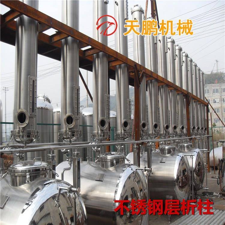 不锈钢层析柱不锈钢树脂吸附柱