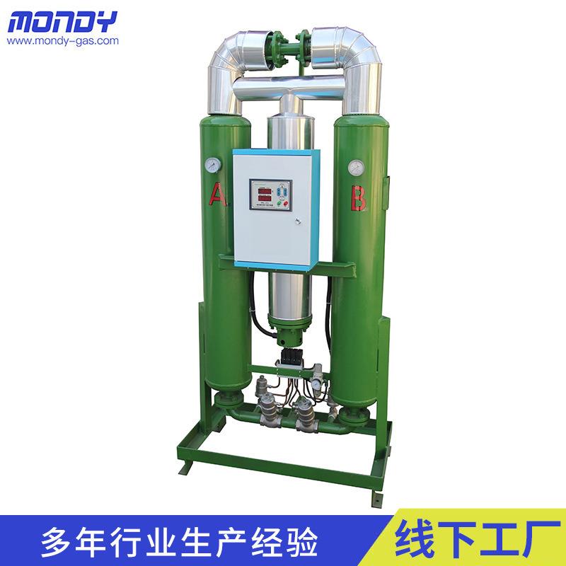 现货供应吸附式干燥机食品医药生物干燥机压缩空气微热再生干燥机