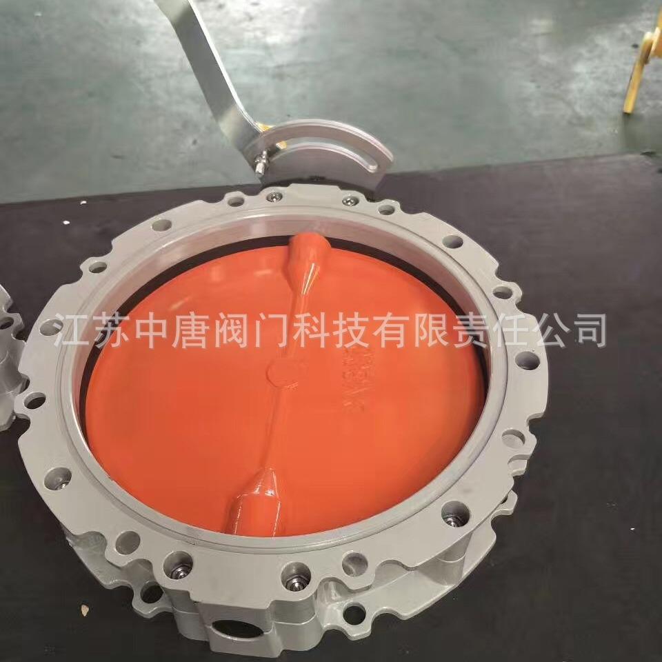 D41X-16L手动粉尘蝶阀