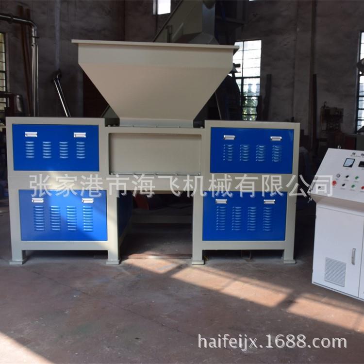 薄膜双轴撕碎机废旧农膜地膜撕碎机塑料大棚膜薄膜破碎机设备