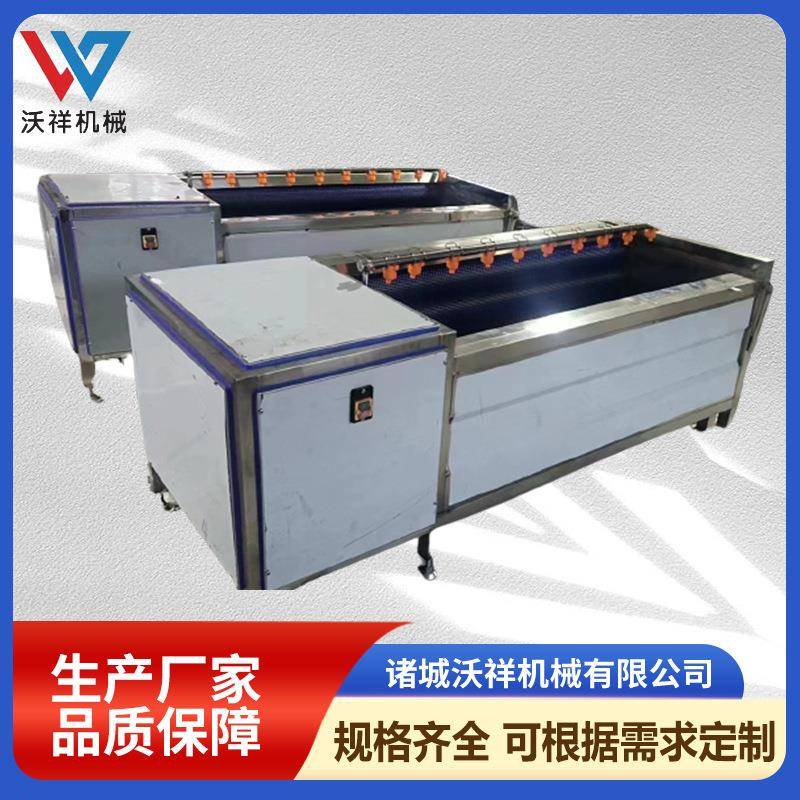 现货土豆去皮机脱皮机木薯洋葱果蔬清洗机去皮机毛刷毛辊清洗机