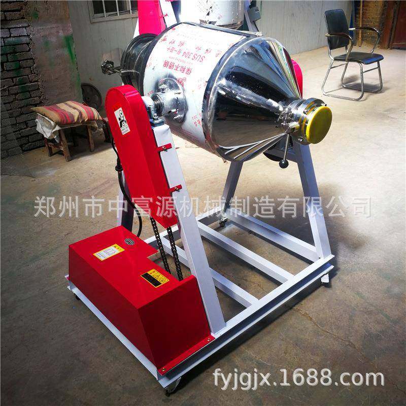 不锈钢鼓式搅拌机粉末滚筒式搅拌机混合机商用食品化工混合机,工业油品/胶粘/化学/实验室用品,其他实验室设备,淘宝优惠券,粉丝福利购,淘宝优惠卷