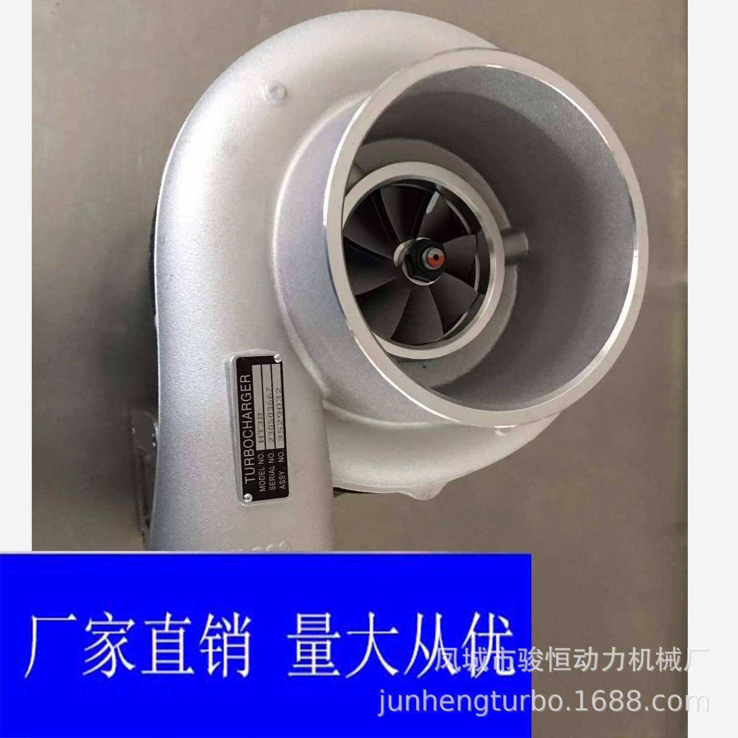 turbocharger352704735270463529032HT3B增压器NTA855NT855