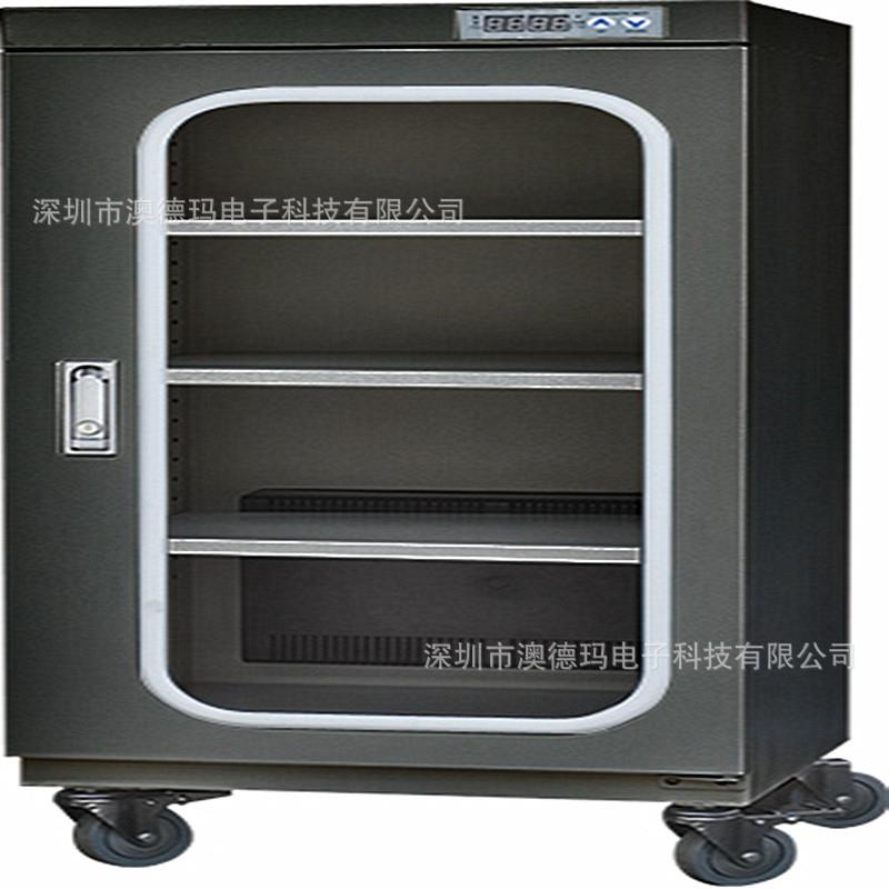 ADMB165FD防静电电子防潮箱工业数控防潮箱防潮箱生产厂家