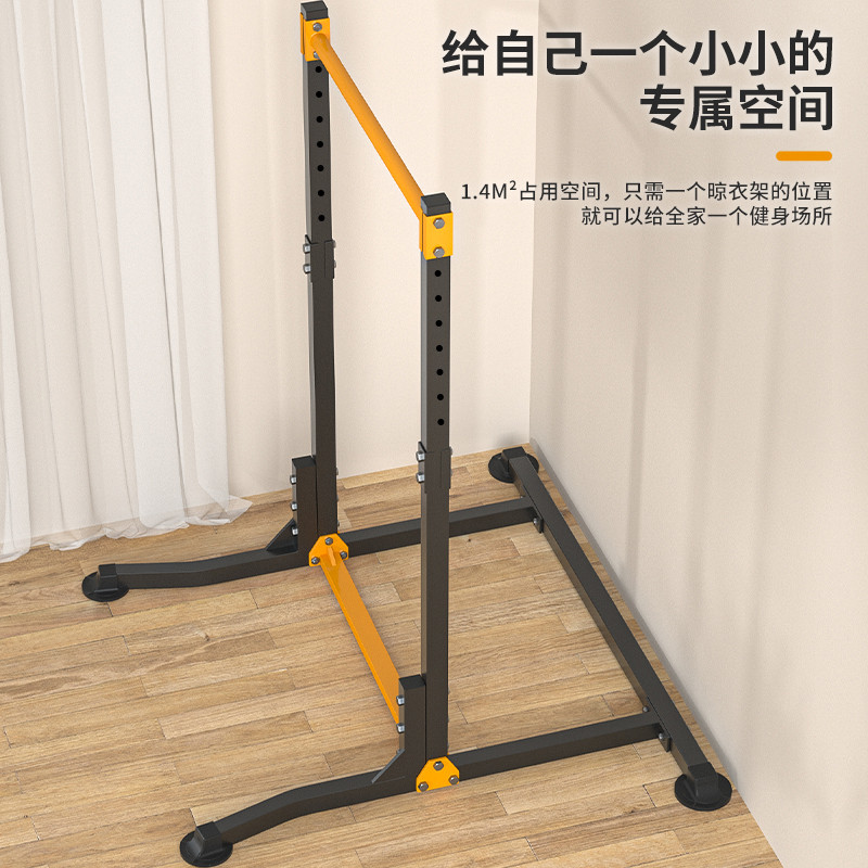 单杠家用室内成人中考引体向上器B落地儿童拉伸单双杠家庭健身器