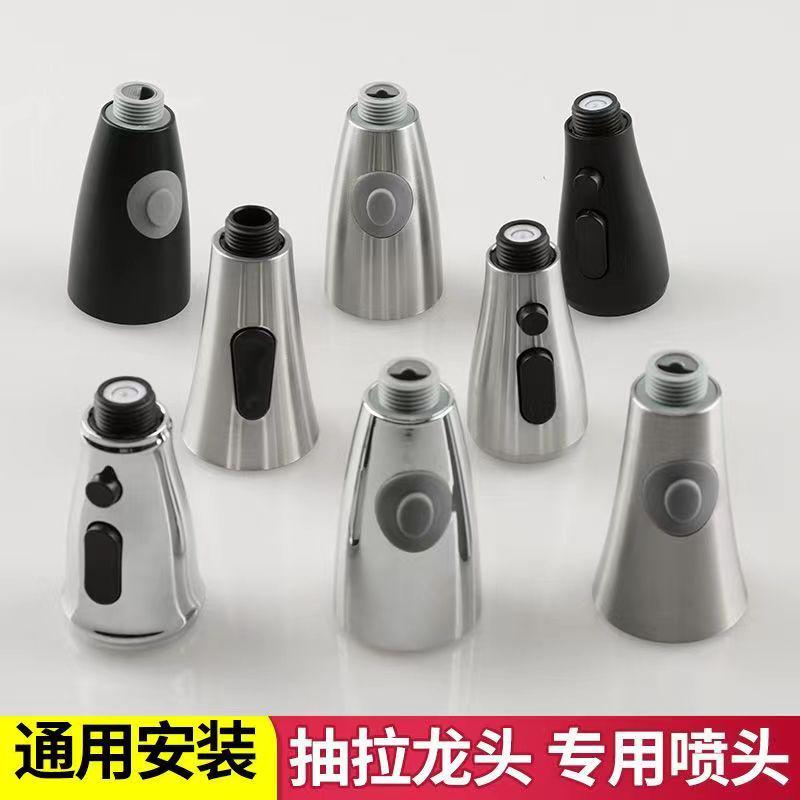 5V浴室柜铜芯水龙头配件墙式分体洗面盆三件套冷热出水厨房抽拉喷