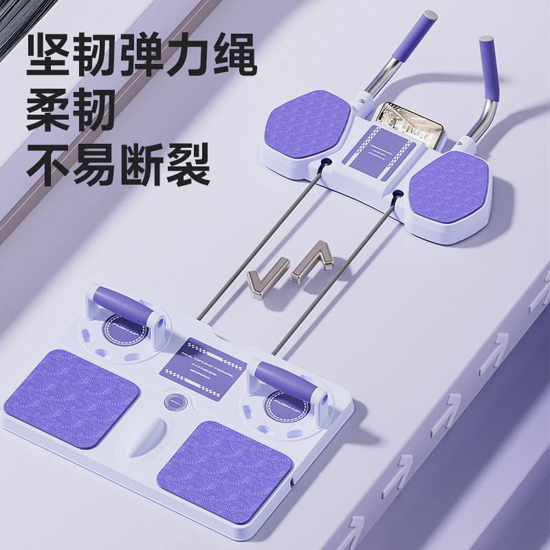 跨境多功能健腹板普拉提卷腹轮自动回弹俯卧撑平板支撑训练健腹器