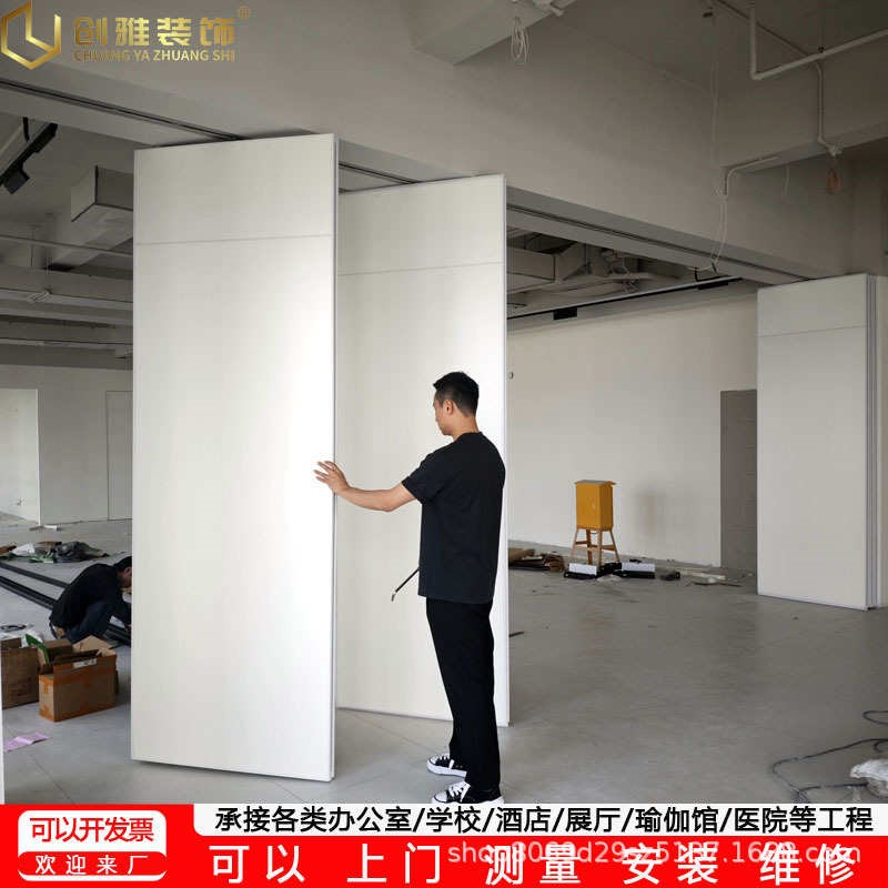 隔断定制办公室隔断推拉活动墙移动折叠门酒店隔音会议室防火展厅
