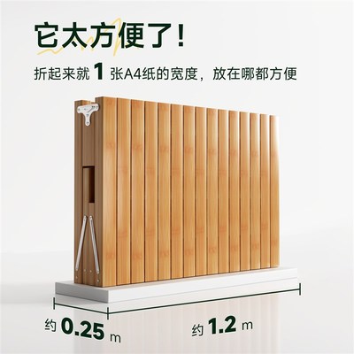竹床折叠床简易双人床午休凉床便携式单人家用临时床结实竹板木床