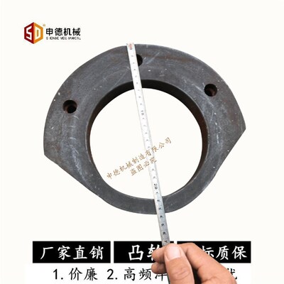 Q11机械剪板机配件裁板机齿轮配件现货配套凸轮优质连杆偏心轮套
