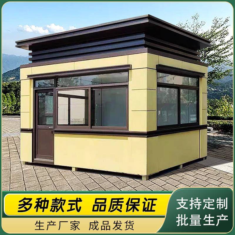 厂家真石漆岗亭欧式别墅钢结构保安亭值班室户外门卫室金属板岗亭