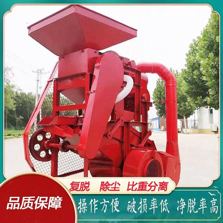 除尘花生脱壳机家用电动打果机二次复脱花生去皮机双辊剥壳机