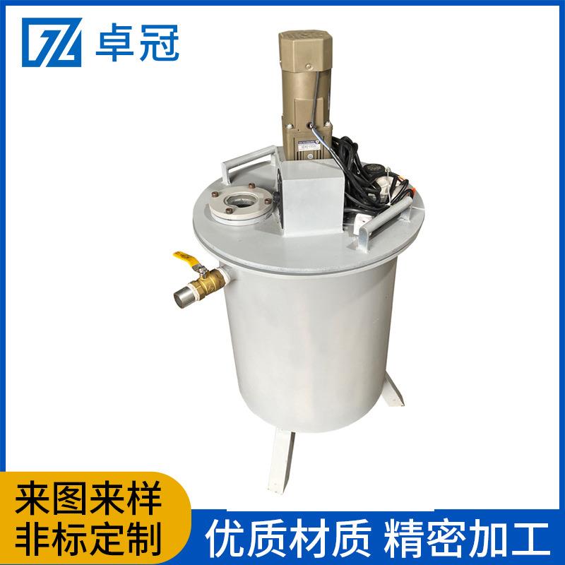 立式真空搅拌桶PVC硅胶材料脱泡高速混料机厂家