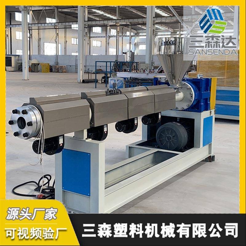 pvc塑料软管制管机塑料管挤出机纤维增强软管挤出设备铝塑管