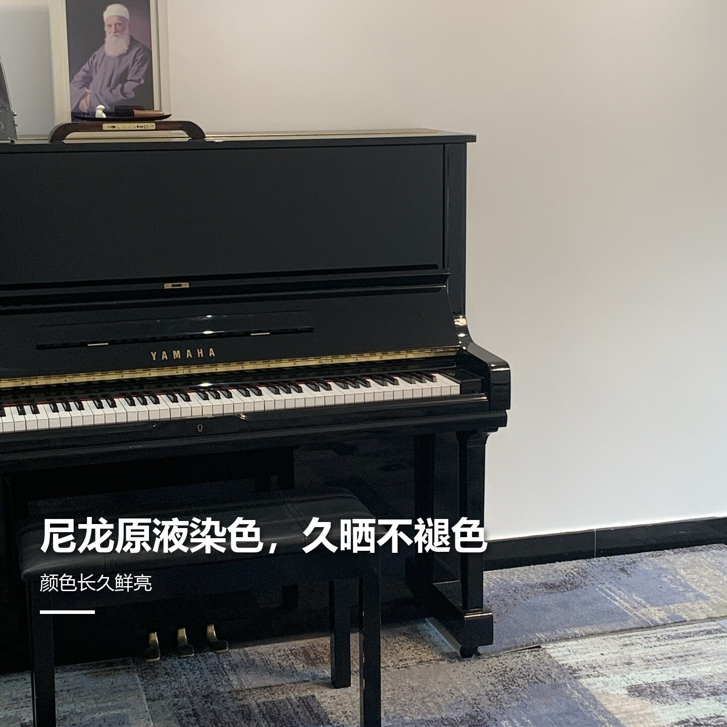 【缦行元际寻黛】敦煌系列拼接地毯 新中式艺术风卧室客厅地毯