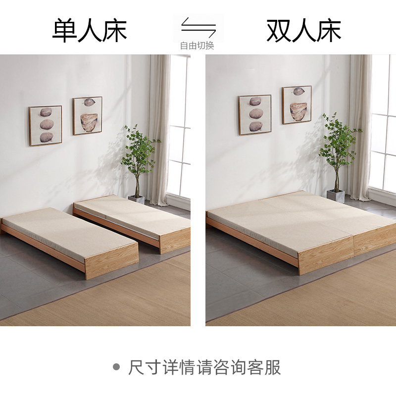 现代简约实木可折叠沙发床 小户型单人双人家居坐卧两用榻榻米床