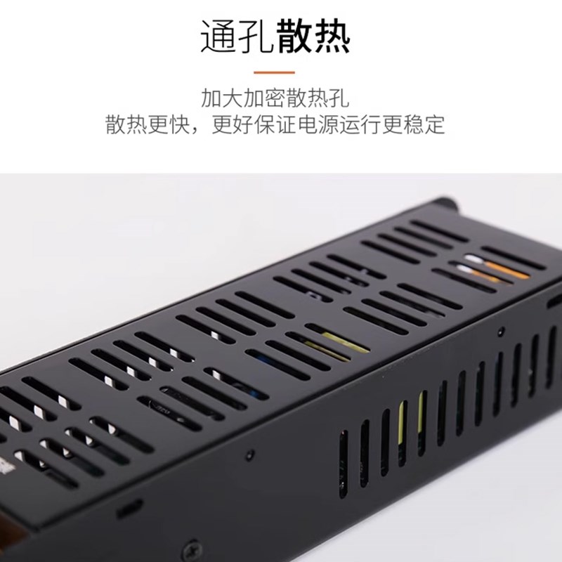西顿照明led驱动器12V低压灯带变压器24V开关电源CE5A 60W 3A36W