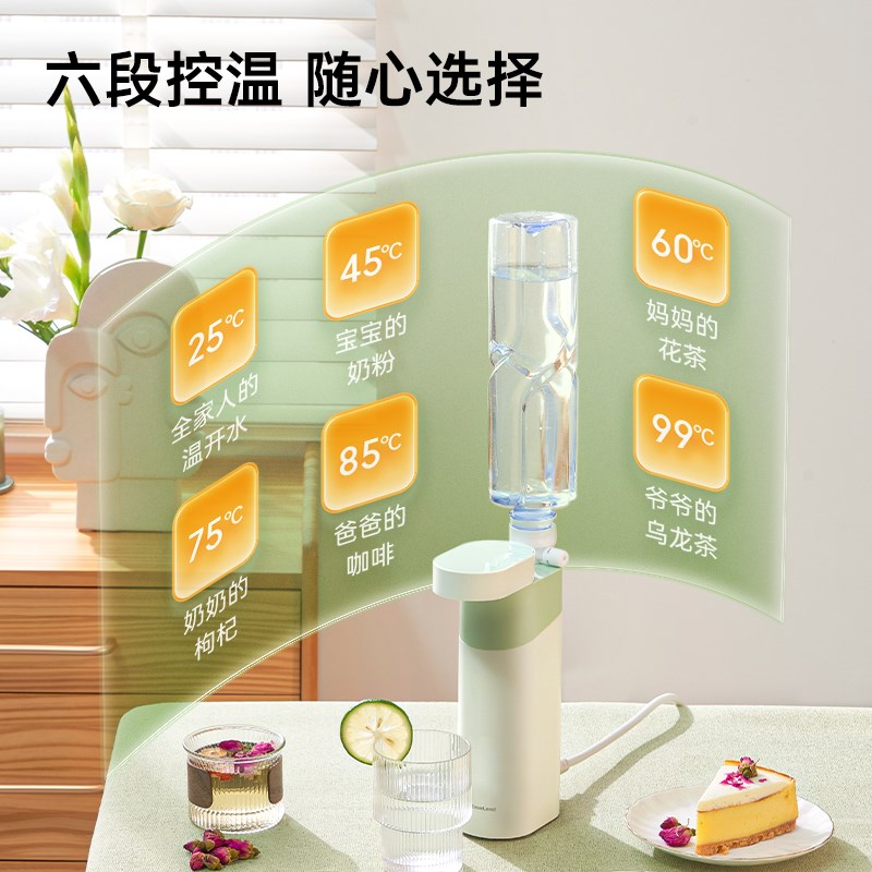 卓朗即热式速热饮水机便携式热水机小型直饮水折叠旅行烧水壶家用