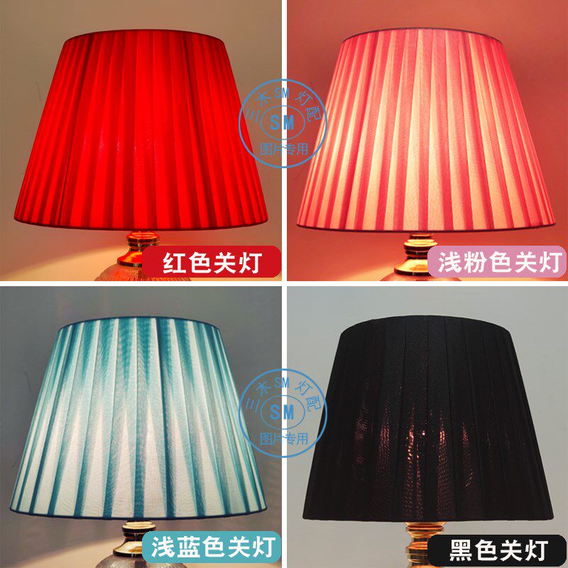 台灯灯罩酒店E27 E14布艺床头灯落地灯壁灯吊灯灯罩外壳配件包邮