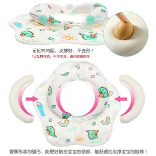 婴儿u型护颈枕宝宝歪脖子纠正斜颈枕头定型枕汽车用