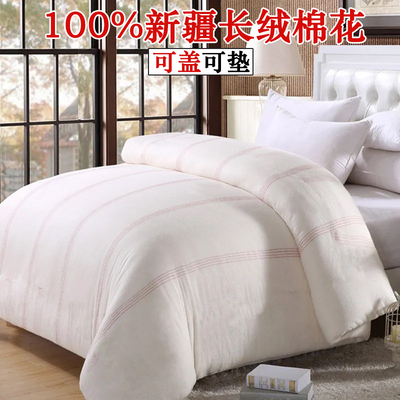 新疆棉被纯棉花被子秋冬季家用加厚全棉被芯宿舍单人手工棉絮垫被