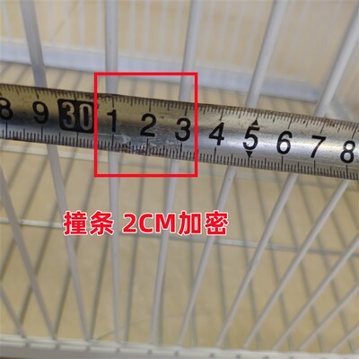 鸽子笼只进不出天落笼加密收鸽笼活络门撞门笼户外自动收鸽子神器
