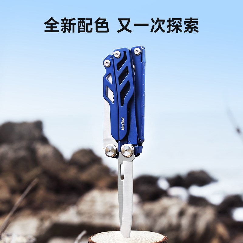 ool纳拓多功能战舰组合工具钳户外折叠应急随身钳子