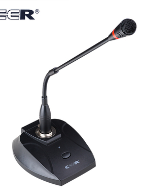 CEER AK-168W 会议无线麦克风 功放电脑无线话筒 电容鹅颈式台式