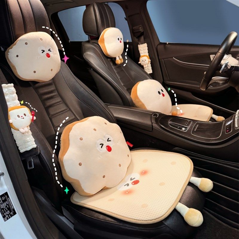 汽车头枕护颈枕可爱曲奇公仔靠枕车用腰靠座椅枕头车载睡觉神器