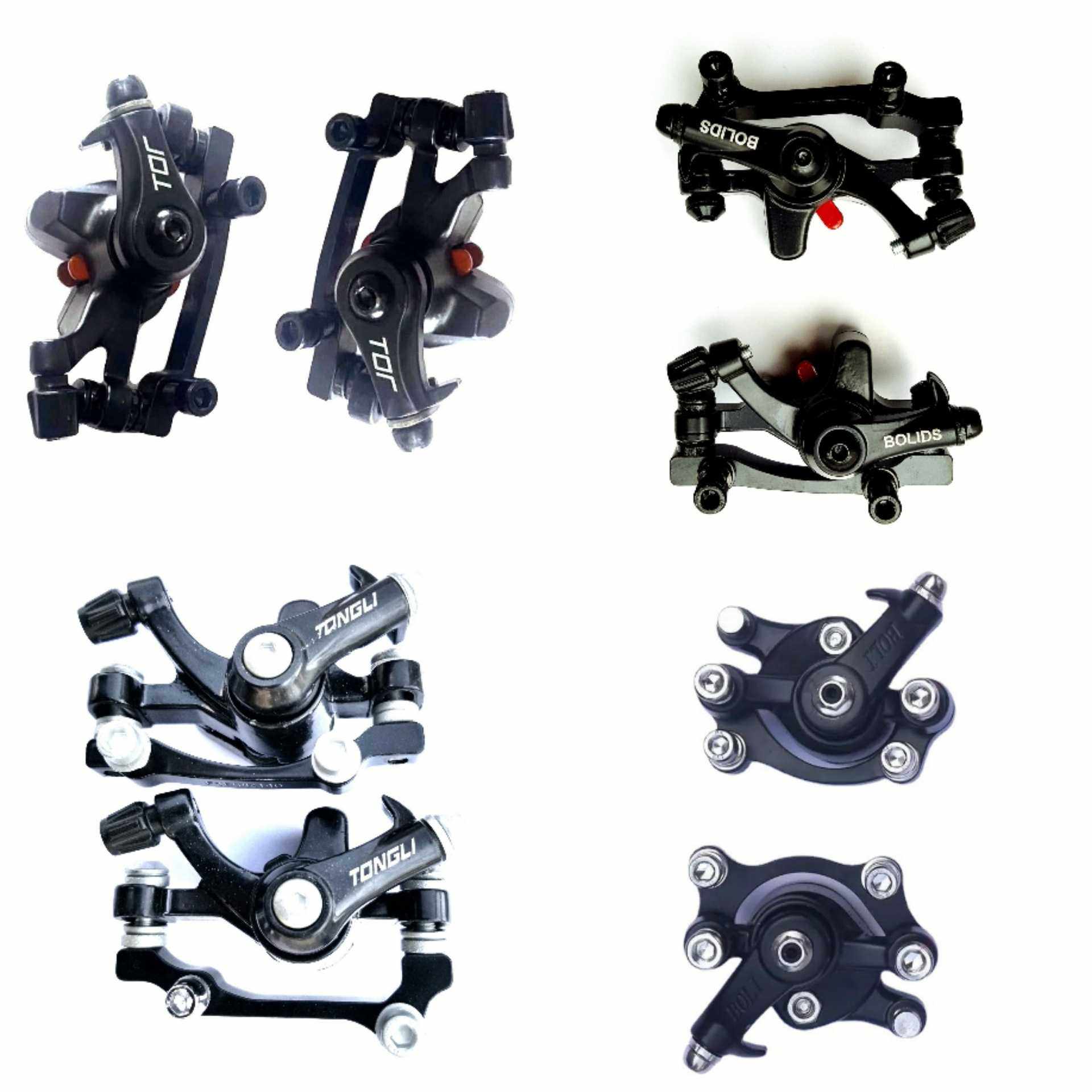 山地车前后碟刹器 刹车头夹器刹车碟 碟刹刹车块配件,自行车/骑行装备/零配件,自行车刹车装置,淘宝优惠券,粉丝福利购,淘宝优惠卷