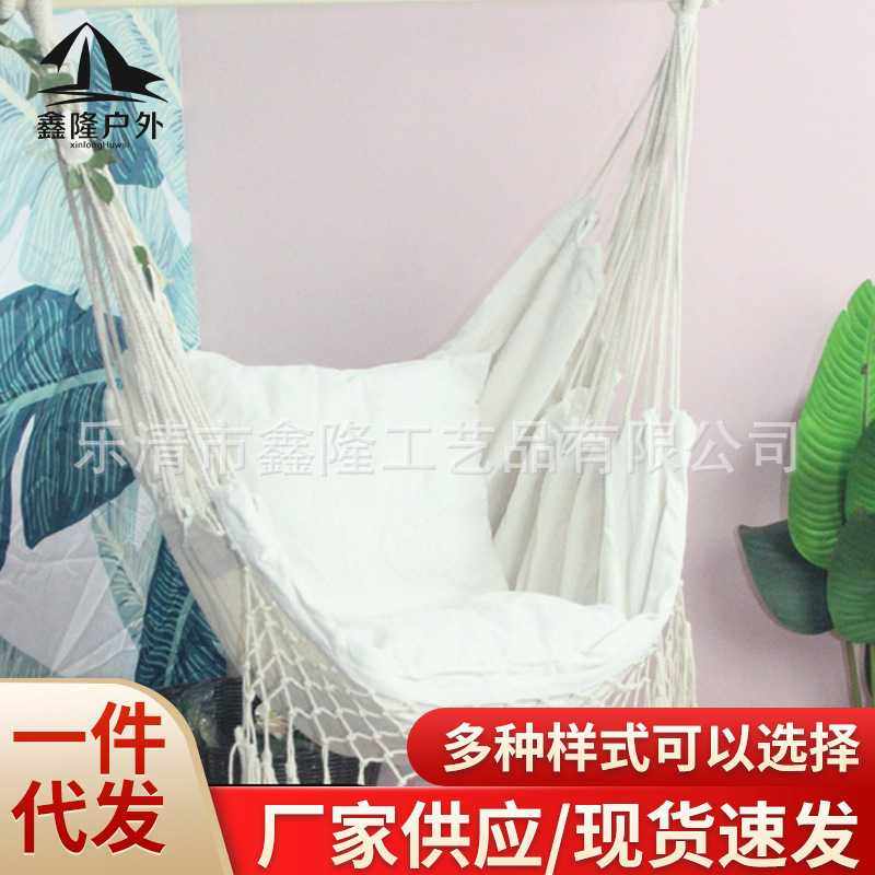 INS北欧风百变流苏帆布吊网吊椅室内室外网红款,户外/登山/野营/旅行用品,吊床,淘宝优惠券,粉丝福利购,淘宝优惠卷