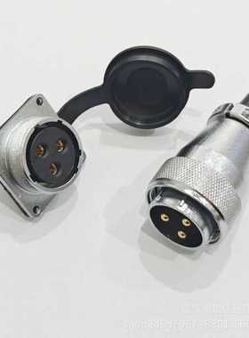 航空插头插座方形WS28-2-3-4-7-9-10-12-16芯17-20-24-26芯连接器