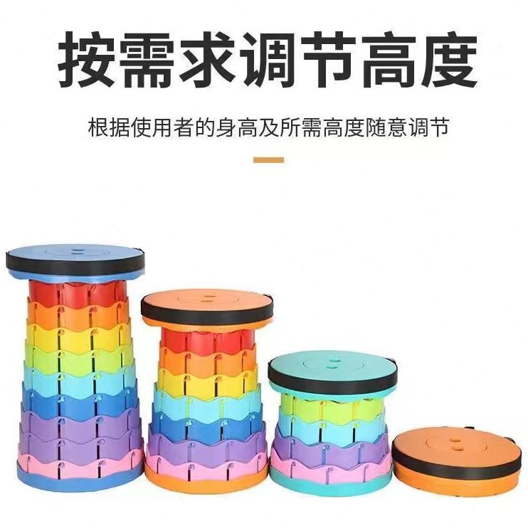户外伸小板凳钓鱼椅子便携式凳网红家用马扎伸缩拉露营收缩折叠凳