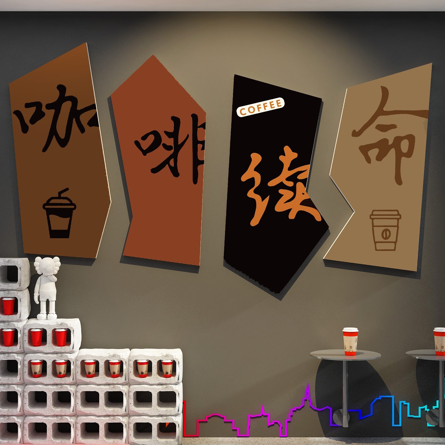 网红区咖啡店氛围厅馆角拍照门口布置挂画人引摆件吸打卡墙面装饰