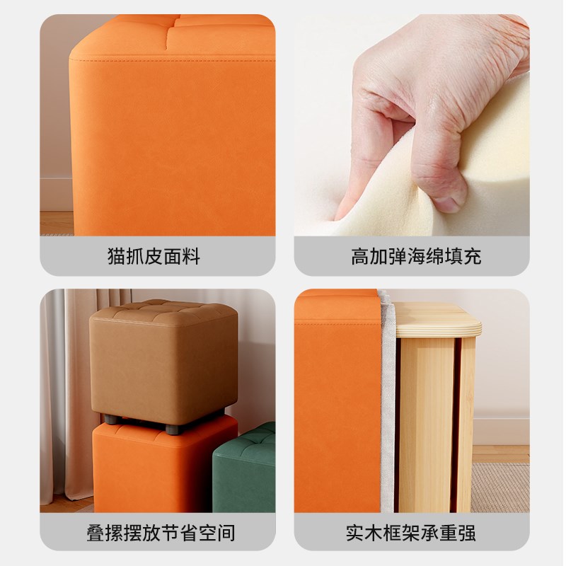 小凳子家用矮凳实木小板凳脚凳客厅小坐凳轻奢结实茶几凳门口方凳