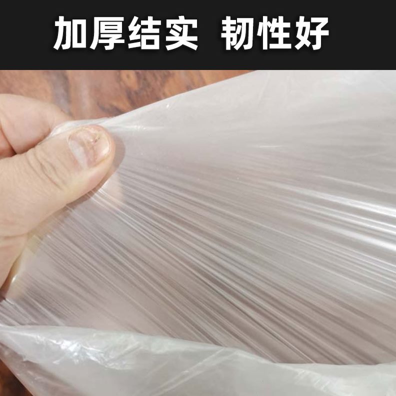 长车附防护膜白色/吸喷涂宽车膜cm100整048m汽车喷漆遮蔽膜静电全